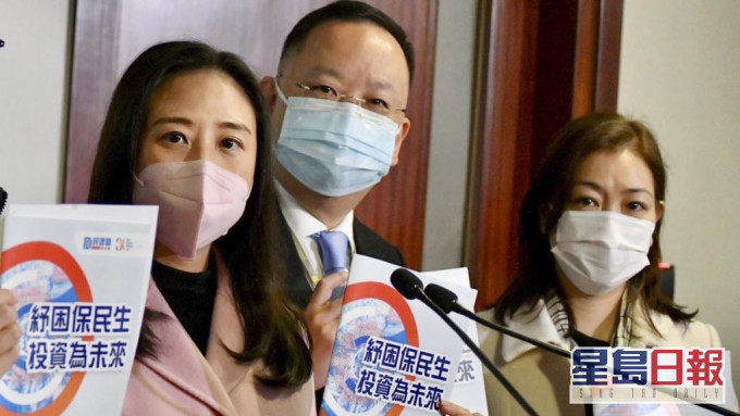 民建聯去信教育局局長,要求正視及應對校園疫情反彈情況。 資料圖片