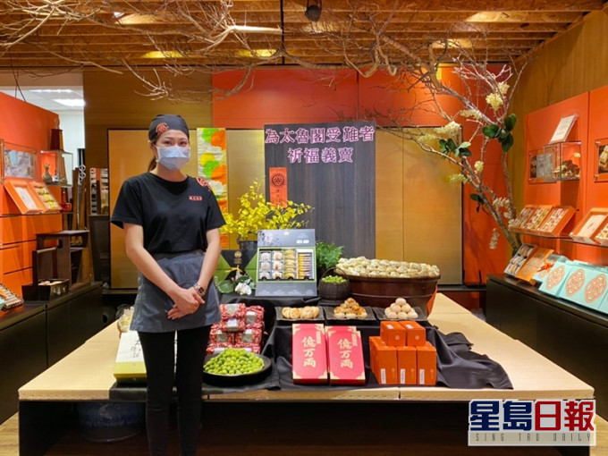 台中百年饼铺陈允宝泉发起义卖活动,帮助台铁太鲁阁号受难家属。「陈允宝泉食品」FB图片