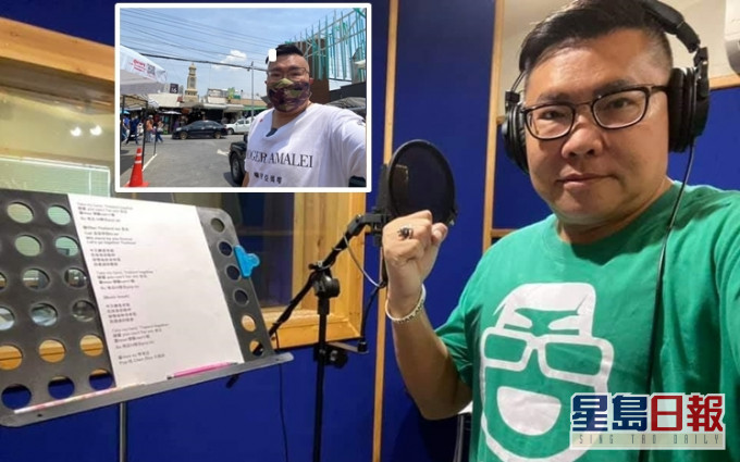 胡慧冲喺錄音室灌錄打氣歌,出錢又出力,仲日日拍片跟進市面狀況。
