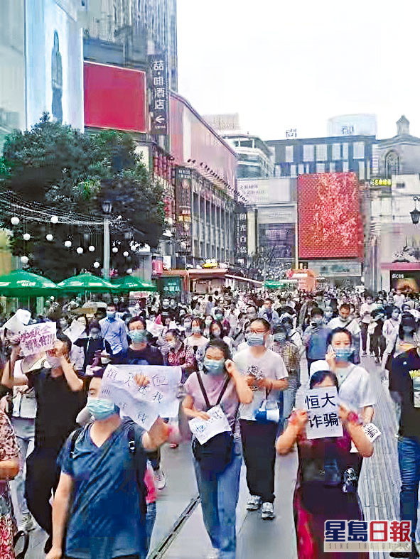 恒大早前被爆多個樓盤項目停工,引發一連串維權活動。