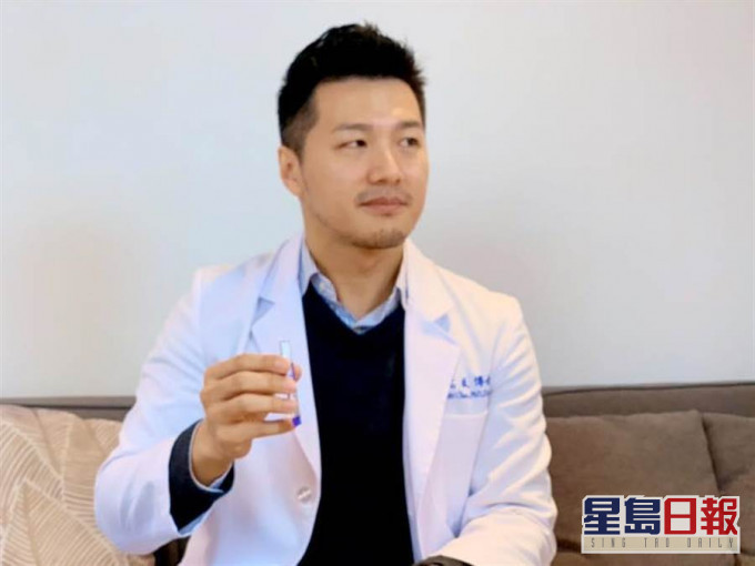 中原大學副教授、毒理學專家招名威。網圖