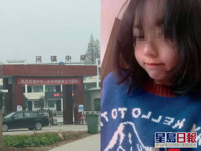 女生被教師質疑作弊後自殺。網圖