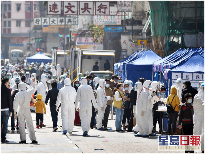 昨日共有約6900名人士已在「受限區域」內的臨時採樣站接受檢測。