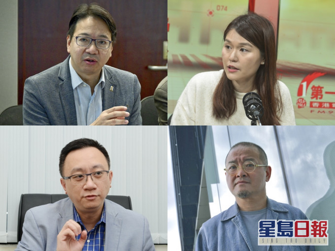 参与联署声明有22人,包括杨雪盈(右上)、方保侨(左下)、莫乃光(左上)、邵家臻(右下)。 资料图片