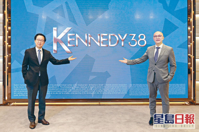 新地雷霆(左)表示,堅尼地城新盤KENNEDY 38最快下月初推出。旁為唐錦江。
