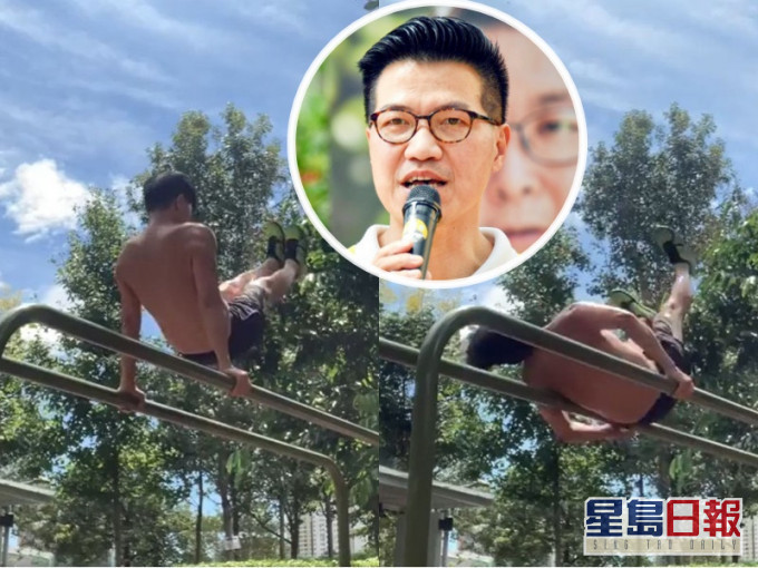 范國威在玩雙槓途中不慎撞到頭部。FB影片截圖