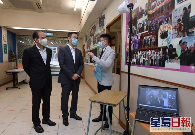 杨润雄今日与中学校长代表会面。facebook图片
