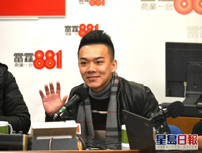 王进洋指,自己「有份表态决定议政平台要照搅」。资料图片