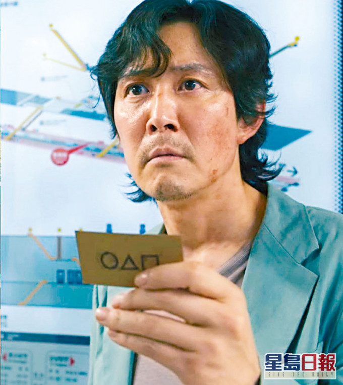 ■李政宰憑全球大熱劇集《魷魚遊戲》,獲葛咸獎提名。