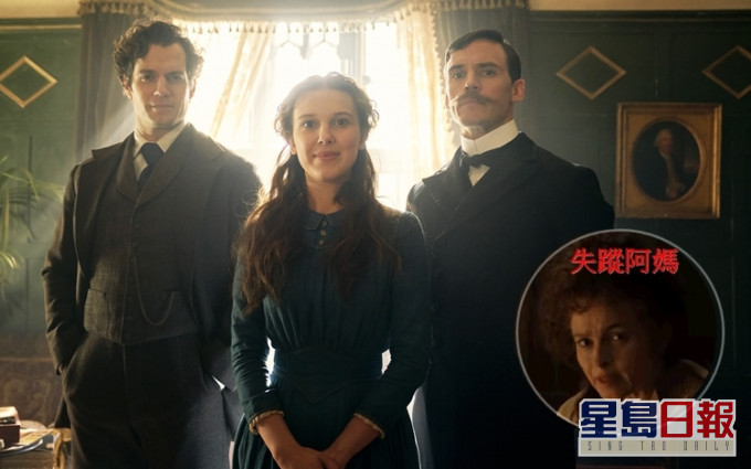 左係二哥 Henry Cavill ,右係大哥Sam Claflin,Millie 真幸福。