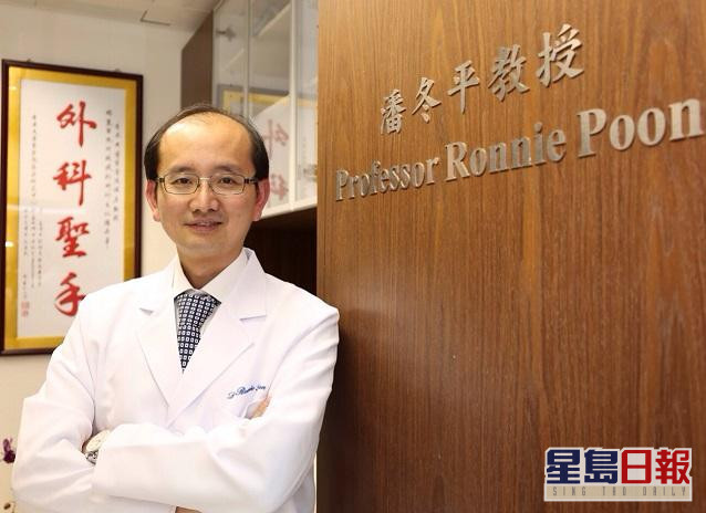 潘冬平。資料圖片