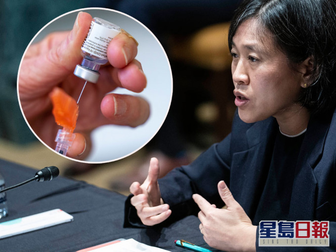 美國貿易部部長戴琪宣布美國政府支持放棄新冠疫苗知識產權。AP圖片