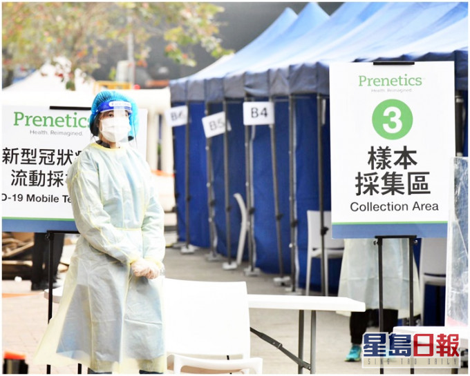 新增的個案中4宗為輸入,3宗源頭不明。