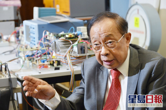 港大电机电子工程系荣誉教授陈清泉。资料图片