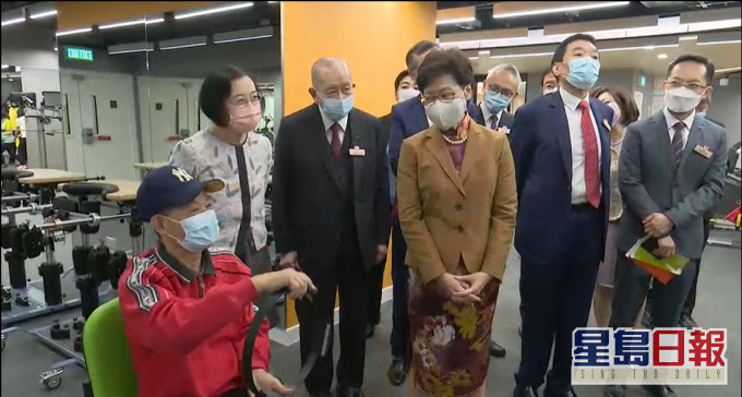 林鄭月娥出席深水埗地區康健中心開幕典禮。新聞處截圖