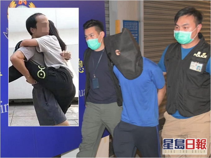 男子涉嫌假扮武术教练招募女学员。左图为邓颖芝上载图片