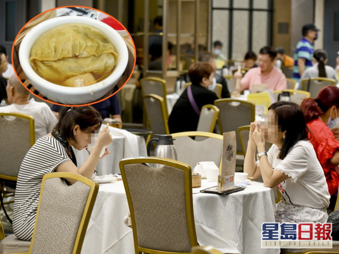 網民飲茶叫灌湯餃遭同事黑面單打。資料圖片(細圖為網圖)