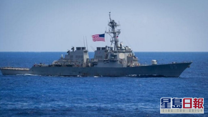 美國海軍本福德號驅逐艦。美國海軍