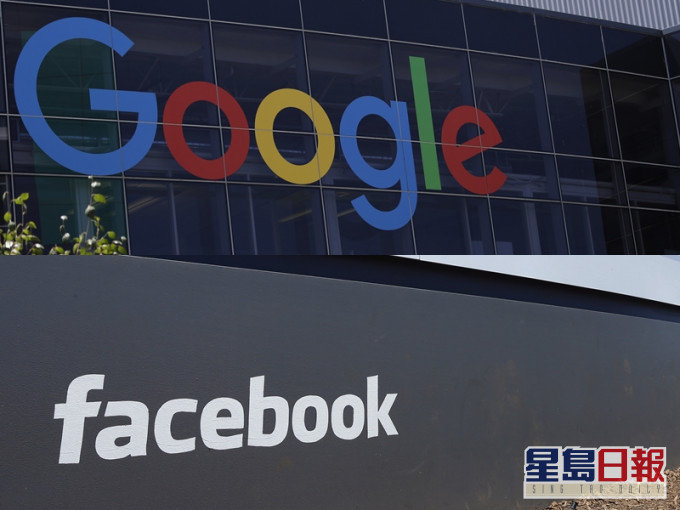 Google及Facebook海底电缆改为连接台湾和菲律宾，剔除香港。 AP