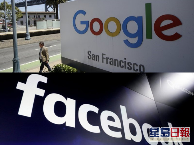 澳洲政府將開始強制Google和fb刊載新聞時須付費。AP