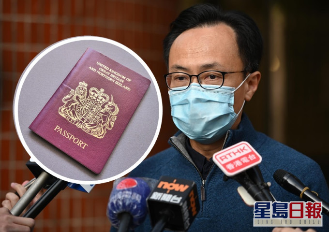 聶德權指公務員國籍問題早已有法例規定,不應與BNO問題混為一談。