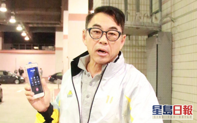 就背妻偷食事件,戴志伟终于知衰向传媒求饶畀空间。