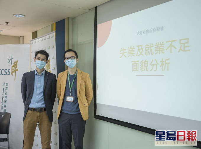 社聯圖片