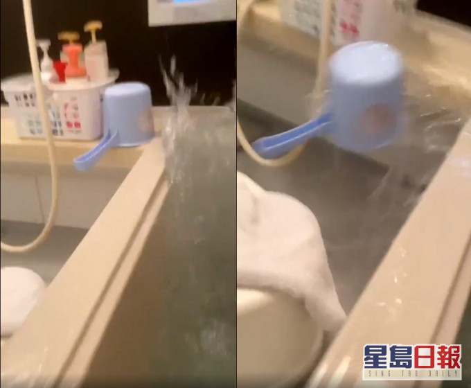 民眾住所浴缸水傾瀉。網上圖片