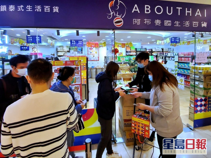 阿布泰fb圖片。