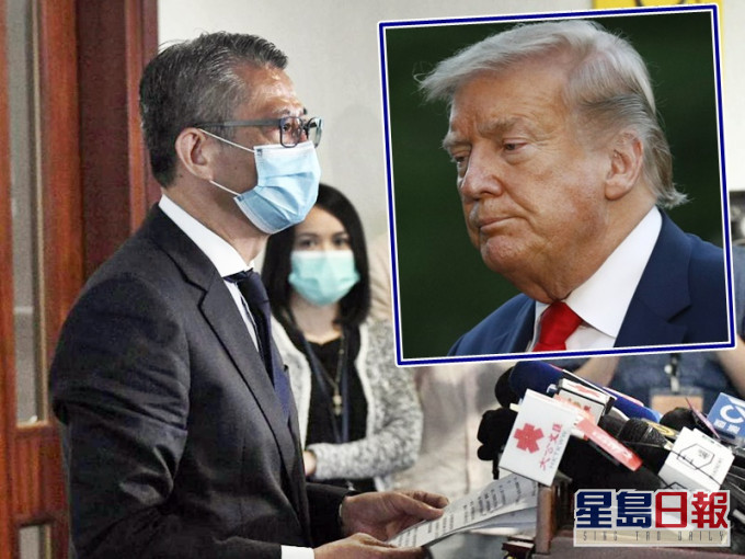 陳茂波認為立法有助改善本港的營商環境。(小圖為特朗普。AP)