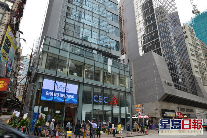 尚至医疗集团联络受影响病人。资料图片
