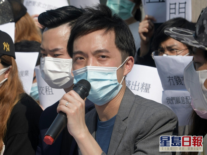 香港派對場地協會會長林漢然。資料圖片