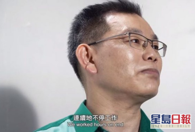 郵差李華談及海量郵件從四處寄來,只好不停工作。衛生防護中心FB影片截圖