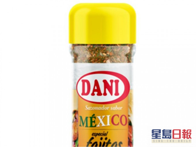 食安中心呼吁市民停止使用一款西班牙调味料,指当中含禁用的除害剂。示意图(网图)