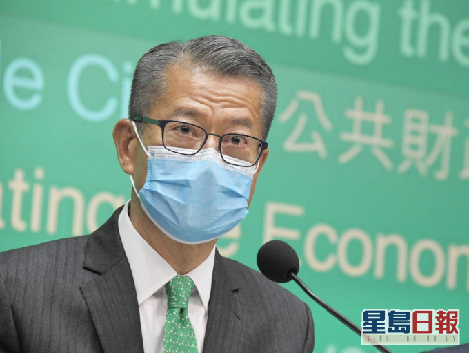 財政司司長陳茂波。