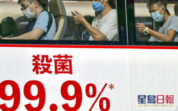 部分源頭不明患者的工作,需面對公眾。資料圖片