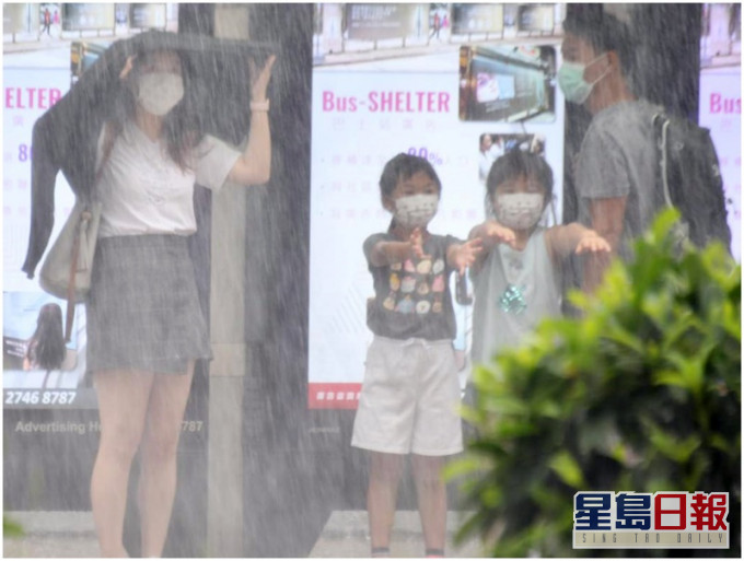 天文台一度發出紅色暴雨警告信號。資料圖片
