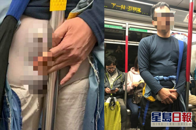 男子將下體壓住扶手柱摩擦,懷疑流出是體液的白色液體。網民Karen Mok圖片
