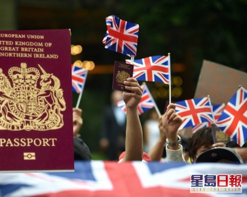 英國為持有BNO港人提供在英居留途徑。資料圖片