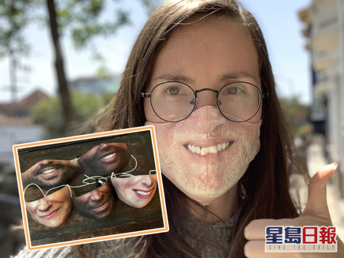 美国设计师推出人脸布口罩,声称逼真程度可解锁手机。网上图片