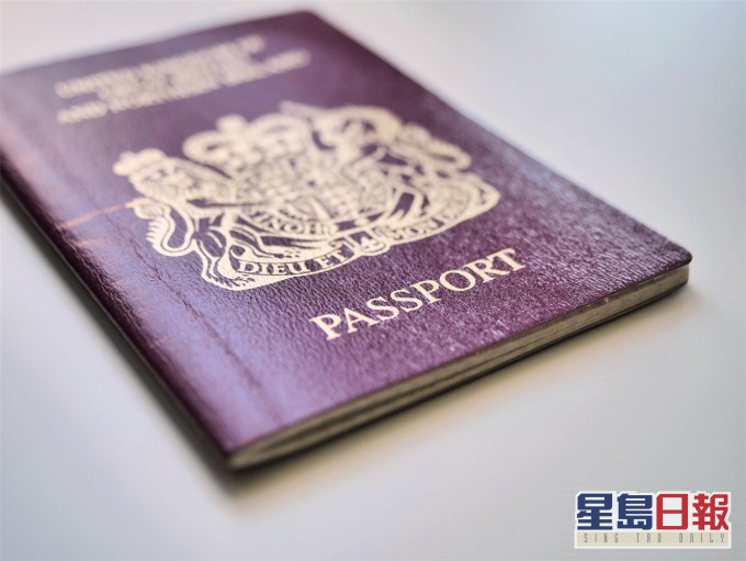 路透社報道，港府發信要求某些外國領事館不承認BNO作為旅遊證件。資料圖片