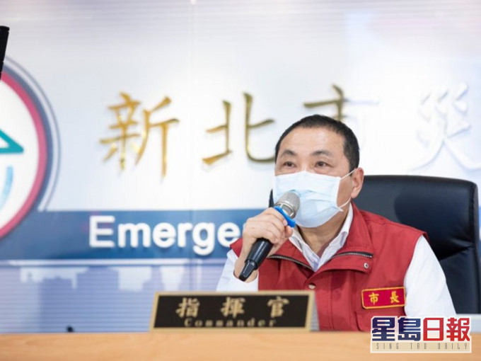 台灣將放寬防疫管制但新北市繼續禁止食肆堂食,侯友宜指解禁要逐步落實。網圖