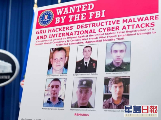 美國起訴6名俄軍官，涉在全球發動網絡攻擊，包括企圖阻礙2020東京奧運舉行。AP圖片