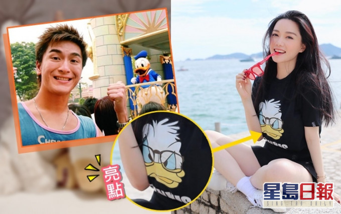 穿上唐老鸭Tee的靓汤于社交网暗地里放闪!