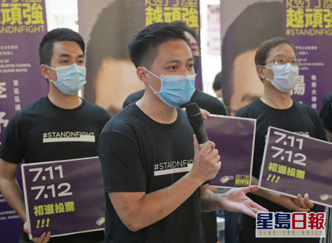 公民黨指李予信將不參加超區選舉。資料圖片