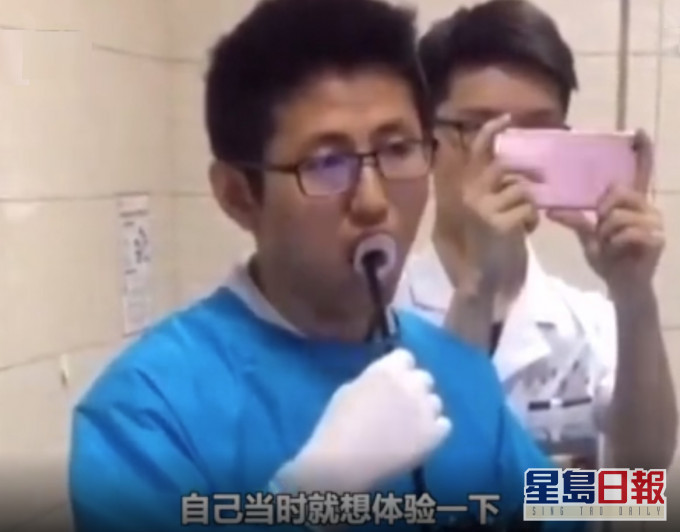 醫生為自己進行腸鏡及胃鏡檢查。片段截圖