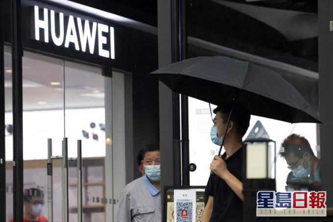 中國電訊設備商華為。AP資料圖片