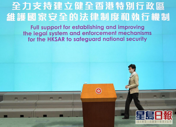 林鄭月娥指無需過於為股市下跌擔心。
