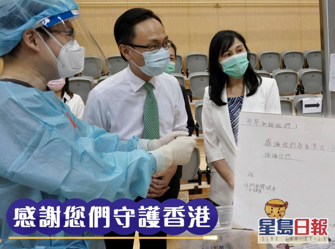 聶德權FB圖片