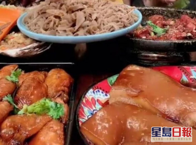 網圖